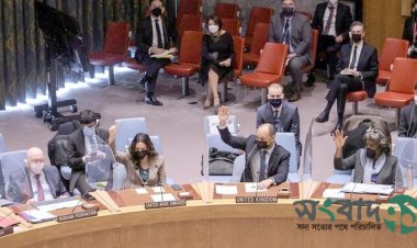 "ইউক্রেন ইস্যুতে বৈঠক চায় নিরাপত্তা পরিষদ "