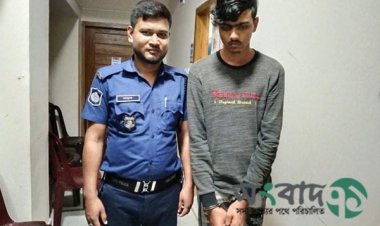কোটালীপাড়ায় ছাত্রীদেরকে উত্যক্তের অপরাধে ছাত্রকে কারাদন্ড