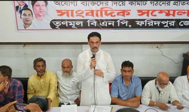 বিএনপির নতুন কমিটি বাতিলের দাবিতে ৭২ ঘণ্টার আলটিমেটাম