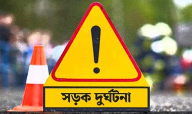 সাভারে পৃথক সড়ক দুর্ঘটনায় দুজনের মৃত্যু, আহত ২