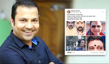 হামদর্দ বিশ্ববিদ্যালয়ের ইউনানি চেয়ারে ভারত সরকারের অর্থায়নে অধ্যাপক নিয়োগ